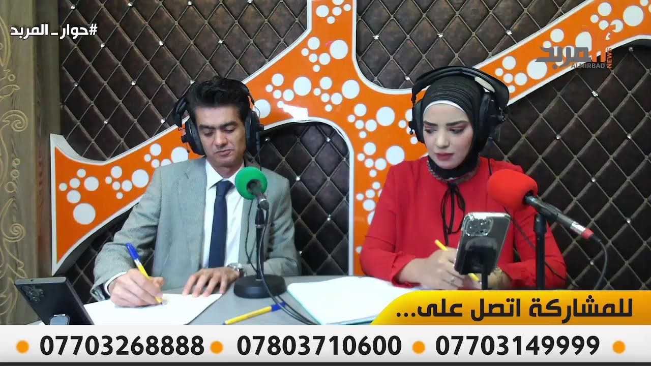 احمد جمال .. مدير هيئة ذوي الاعاقة .. ضيف #حوار _المربد