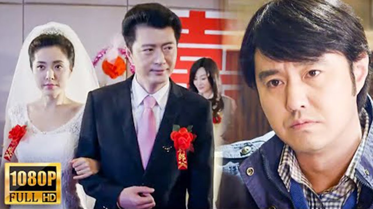 【Full Movie】出軌丈夫狠心拋棄妻子，豈料妻子轉身嫁給億萬總裁，出軌丈夫腸子悔青！