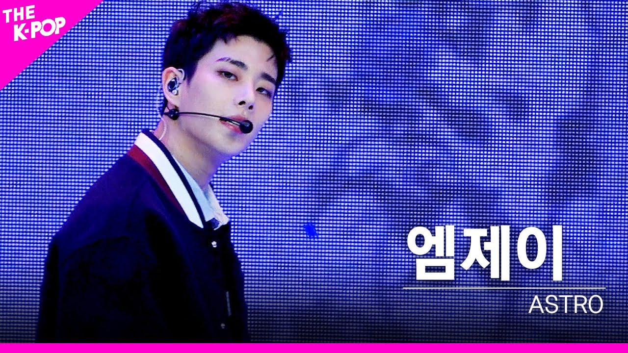 [페이스캠] 아스트로(ASTRO) - 널 찾아가(Knock) MJ FOCUS | KOREA-UAE K-POP FESTIVAL