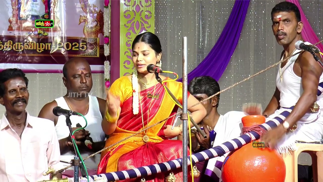 PART 4💥சுடலை மாடசாமி கதை 🤷‍♀️ஆவேசமான மாதவி 💚வில்லுப்பாட்டு || Sudalai Madasamy 🎶Villupattu  #jithtv