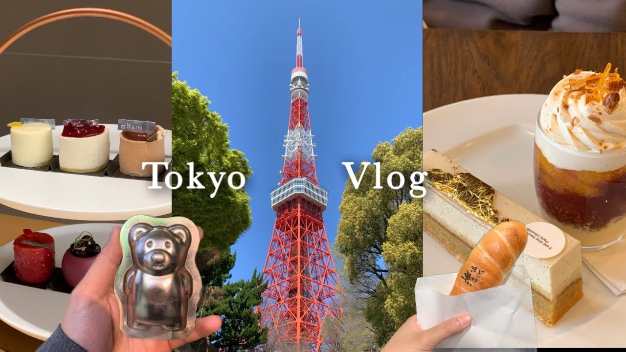 🗼🇯🇵 현직 파티쉐 & 쉐프 부부의 도쿄 미식 여행 | 갓파바시 도구 거리 & 최애 디저트 맛집까지 🍰