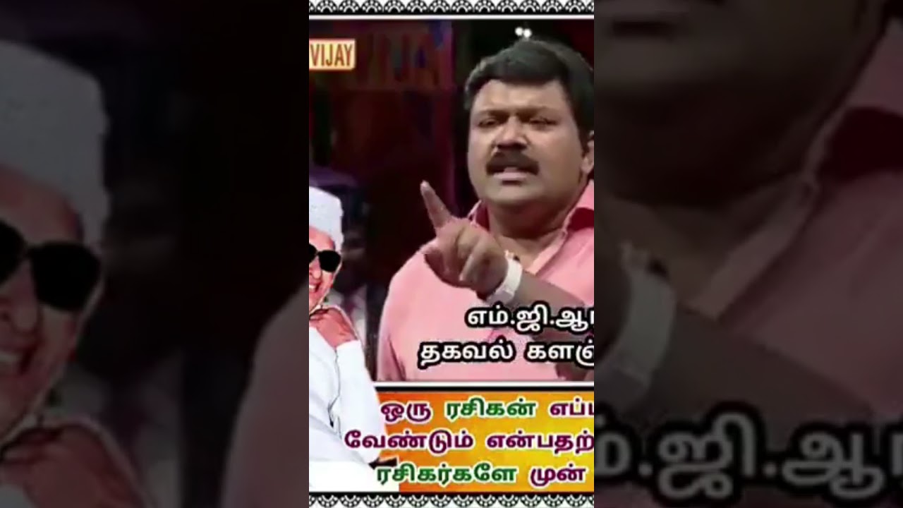 #motivational #mgr #positive #mgrfans