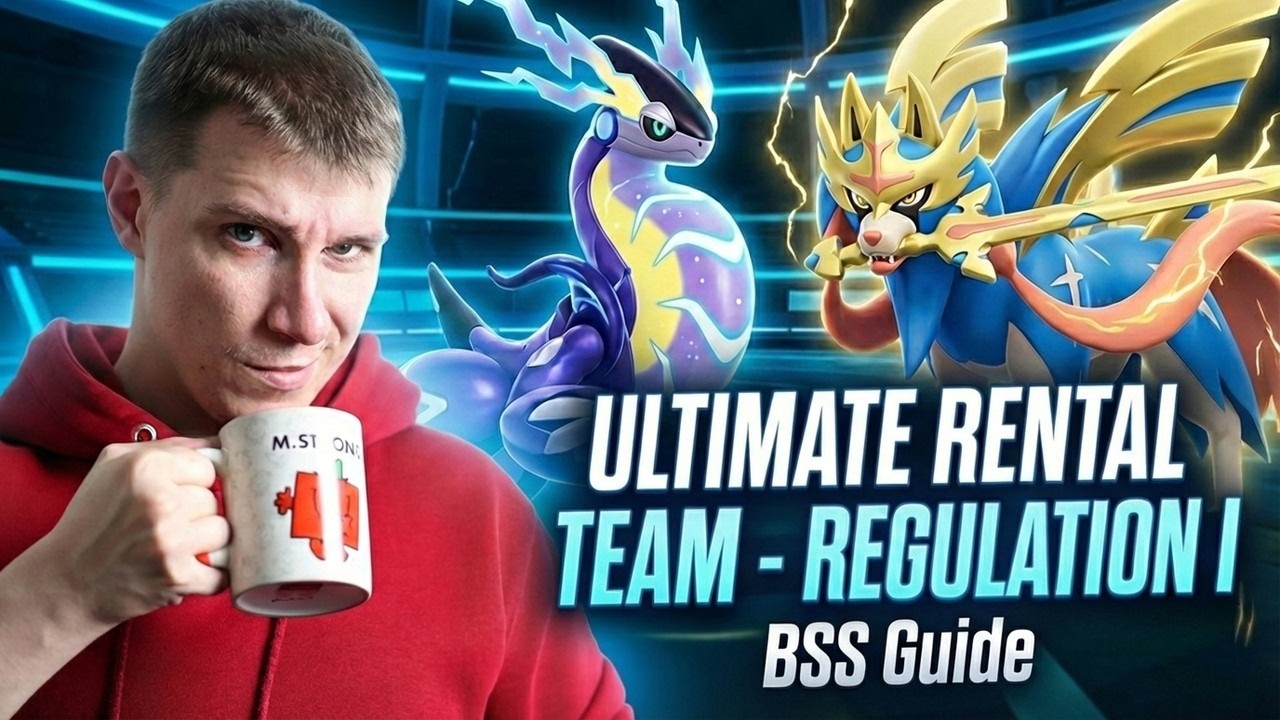 💥LA MEILLEURE ÉQUIPE BSS AVEC MIRAIDON & ZACIAN (Pokémon Écarlate & Violet Regulation I)