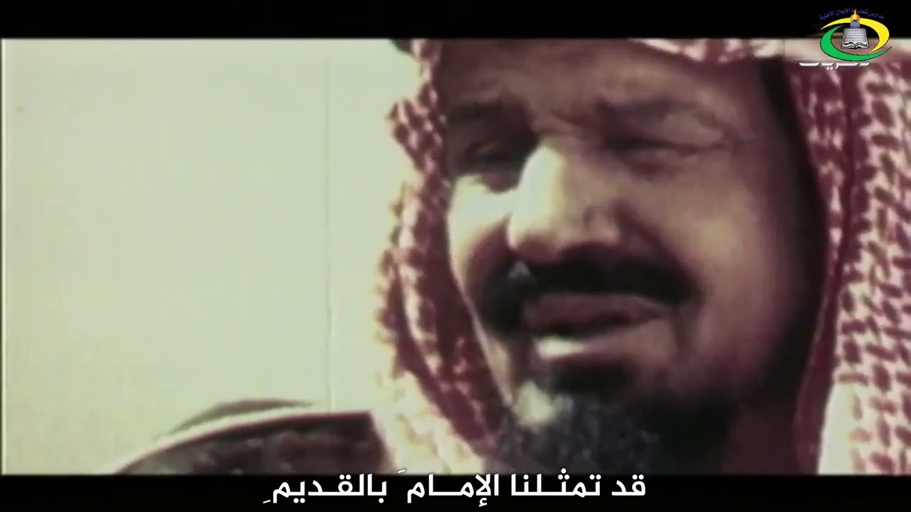 عرضة حفل تخرج طلاب مدارس شعلة الايمان الاهلية