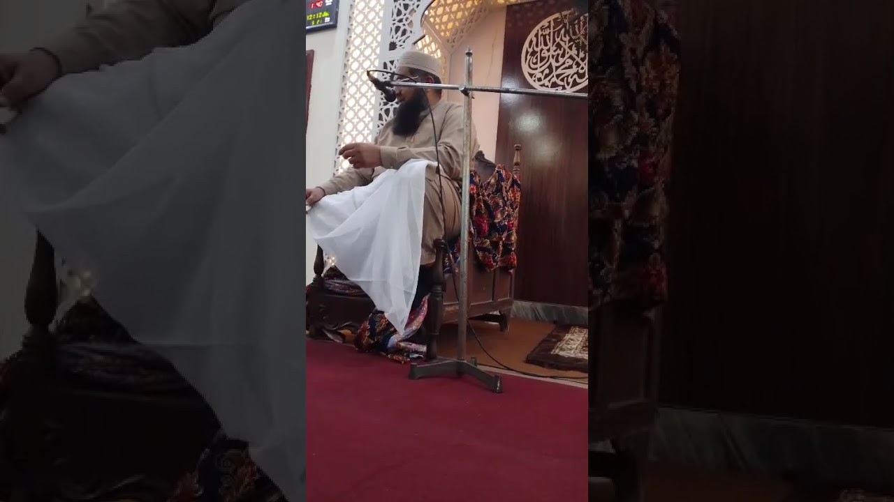 فضائل رمضان المبارک ۔رسول اللّٰہ صلی اللّٰہ علیہ وسلم کا خطاب 
