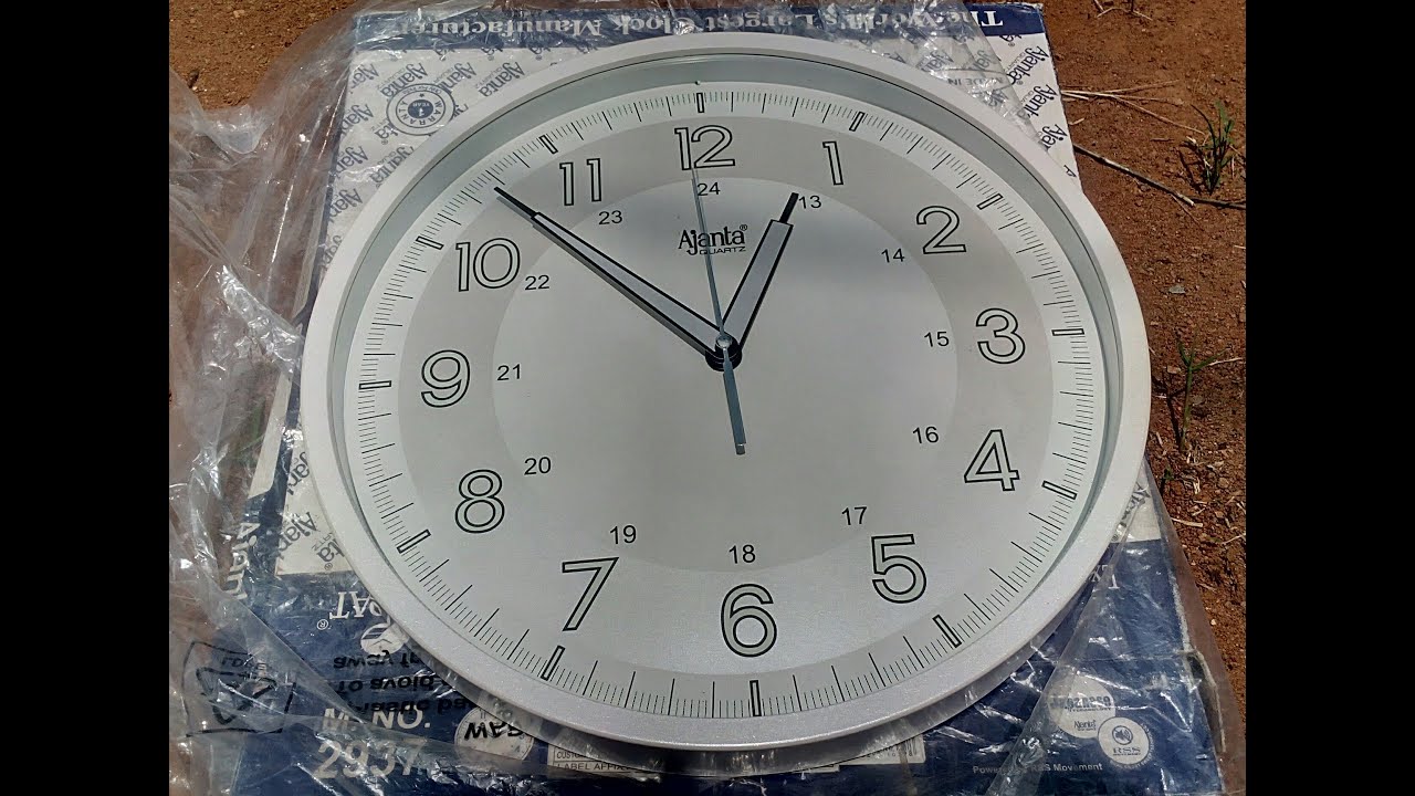 Redioum Wall Clock