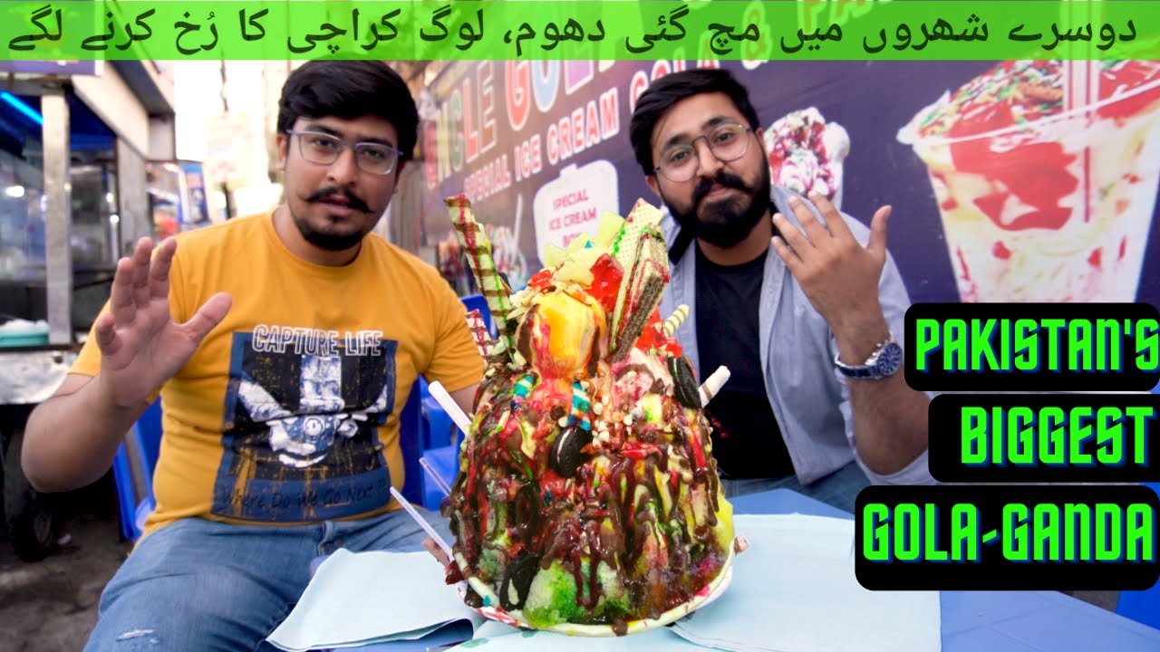 Pakistan's biggest gola ganda - Uncle golaa (dhoraaji) | Karachi