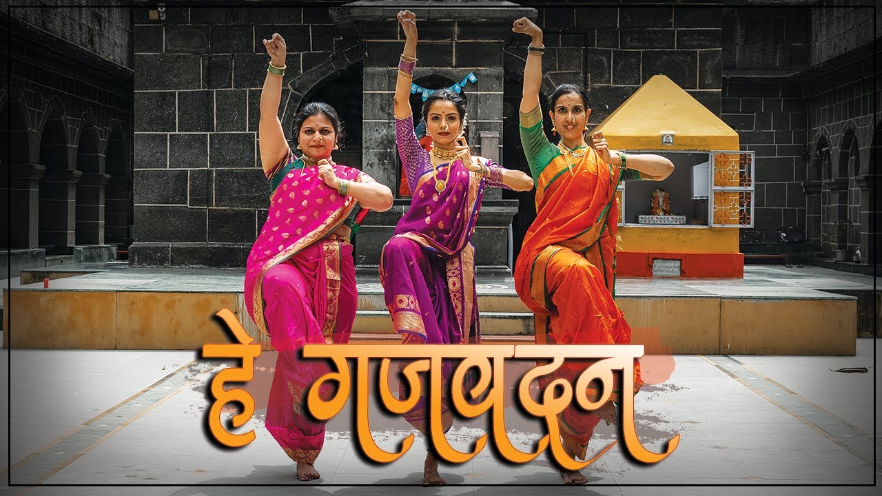 He Gajavadan | Saleel Kulkarni & Multiple Artists | Diksha Lankeshwar, AnwayaJoshi, Deepashri Bakshi