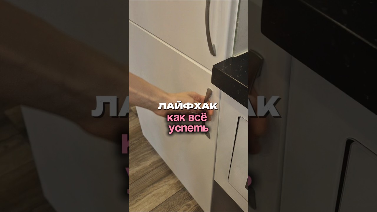 С 12.02 по 20.02 промокод UVK3X28D на 10%&nbsp; арт.вб #WW174191 (копируйте с WW) и озон #1664064287