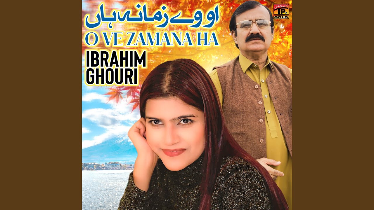 O Ve Zamana Ha