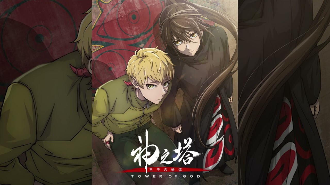 Tower of God Season 2 - Ending Theme 2 