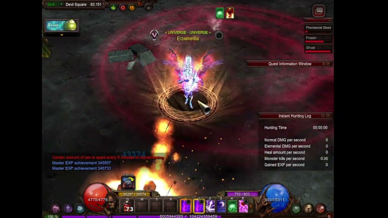 Devil Square 7 - Mu Global Webzen - Servidor Arcadia