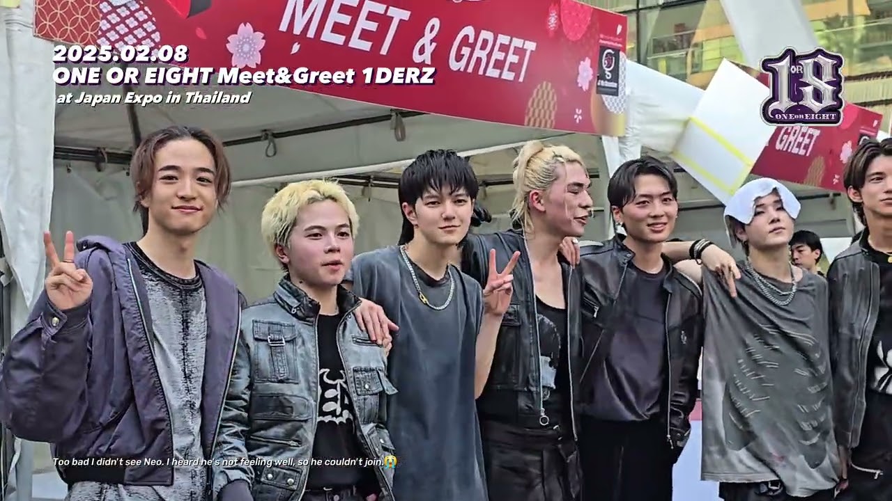 2025.02.08 ONE OR EIGHT Meet&Greet 1DERZ  [4k] #1OR8 #ONEOREIGHT #1OR8inTHAILAND