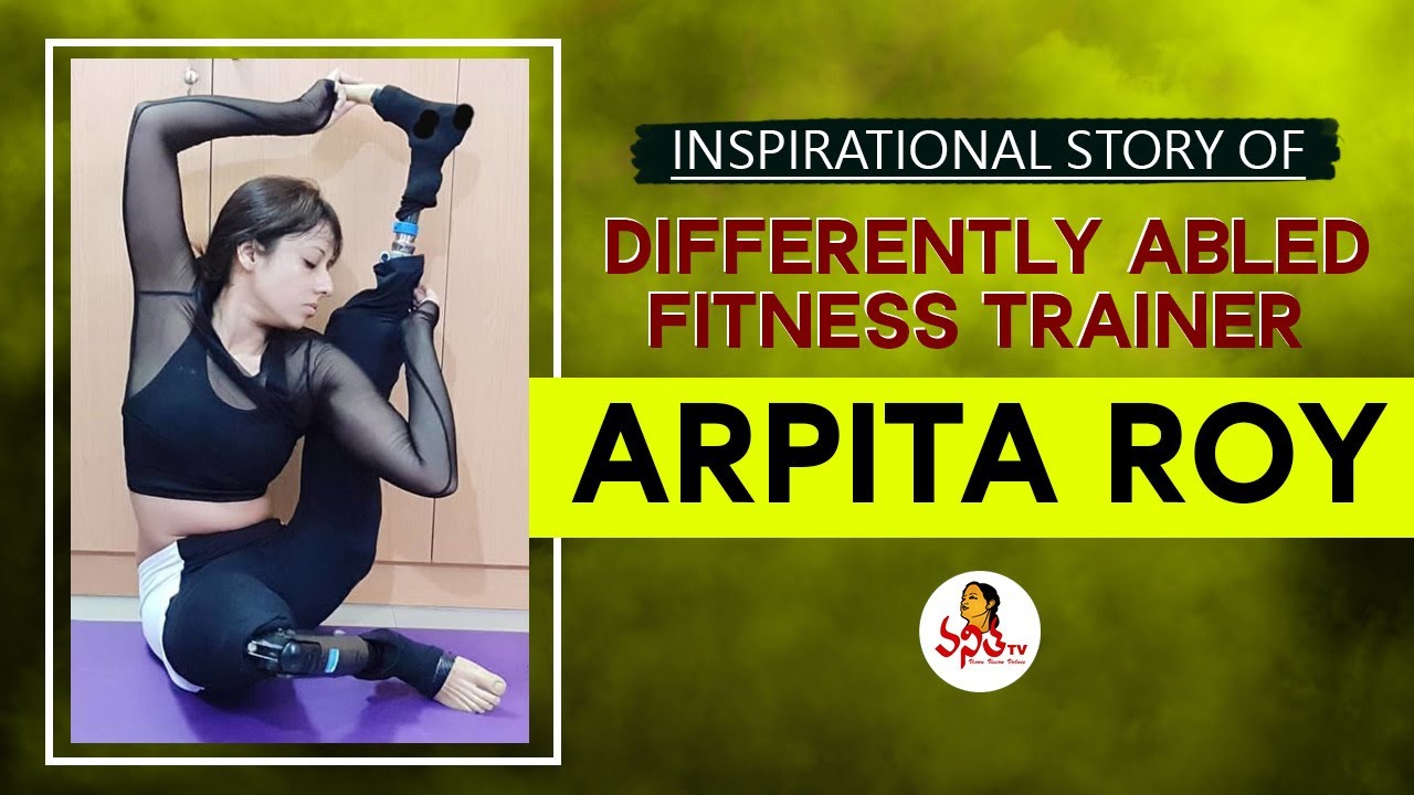 Inspirational Story Of Differently Abled Fitness Trainer Arpita Roy | Vanitha TV