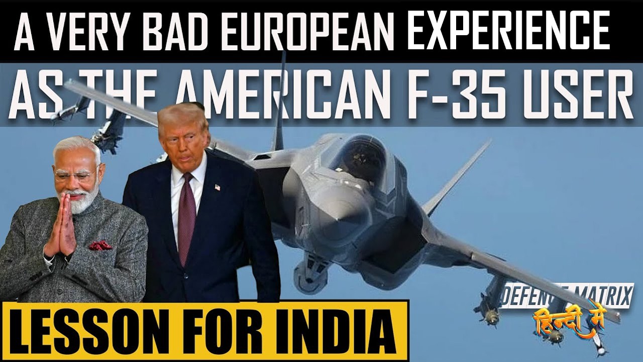 Amid F-35 Push India should keep the bad European experience in mind | हिंदी में