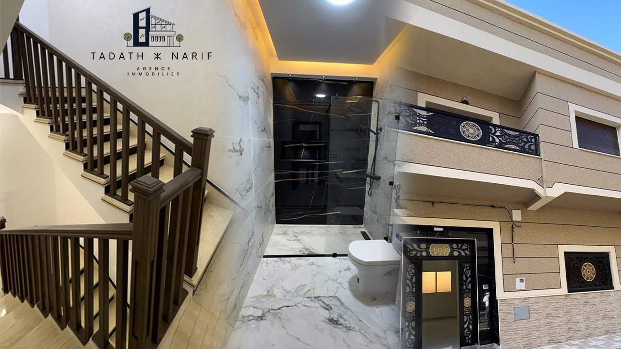 منزل 2024 للبيع 🇲🇦 0619524393