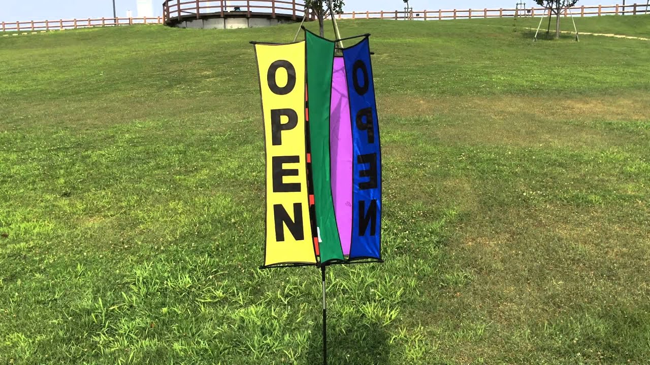 Premier Kites コマーシャルフラッグ OPEN TOWER