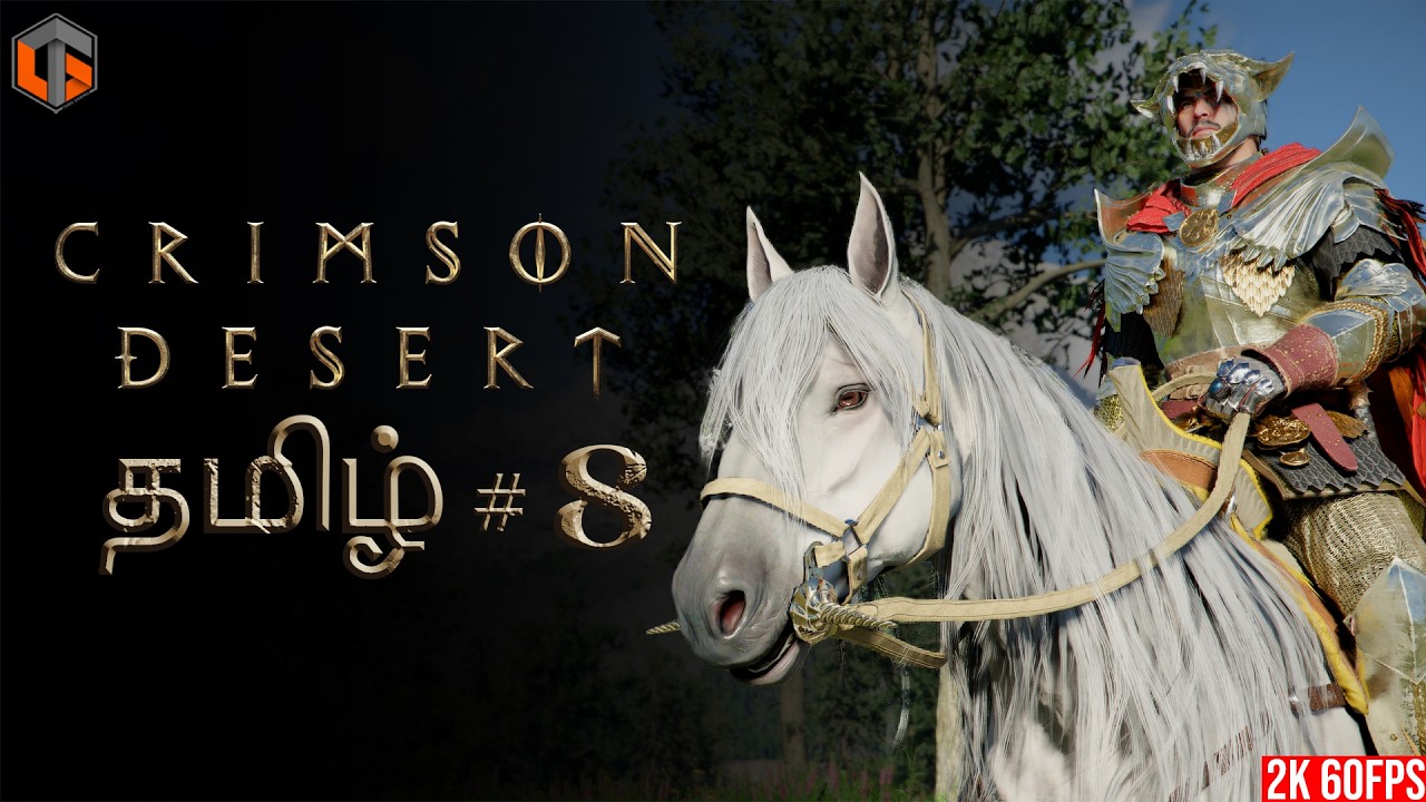 தலைவா Crimson Desert Part 8 Live Tamil Gaming