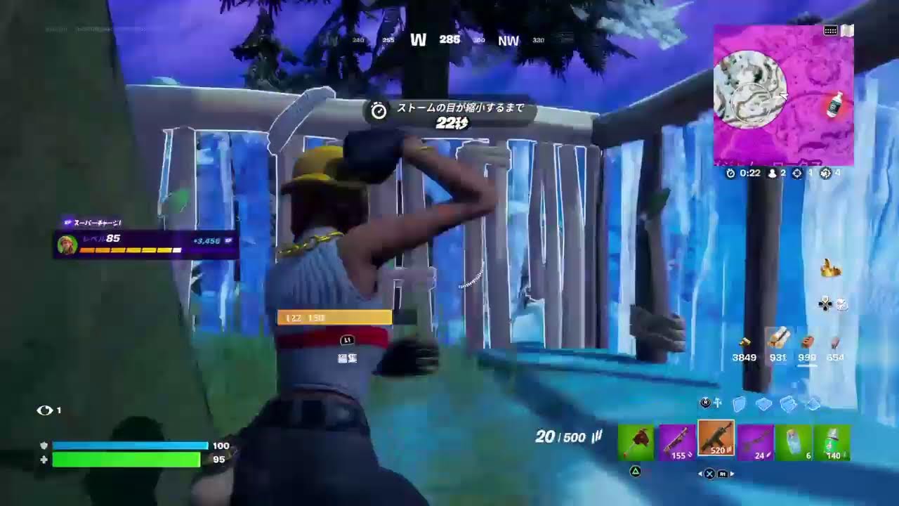 フォトる