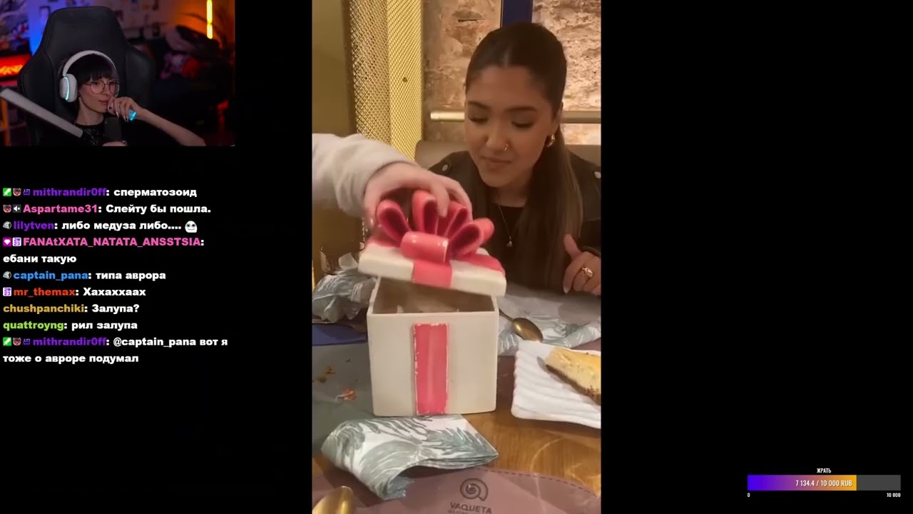 Неля Смотрит - Unusual Memes Compilation V263.