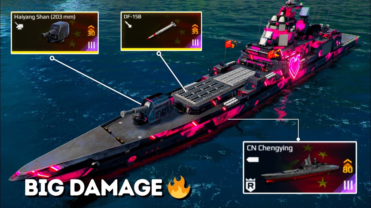 CN Chengying Got Buffed?! 🔥 Is It OP Now? | Modern Warships