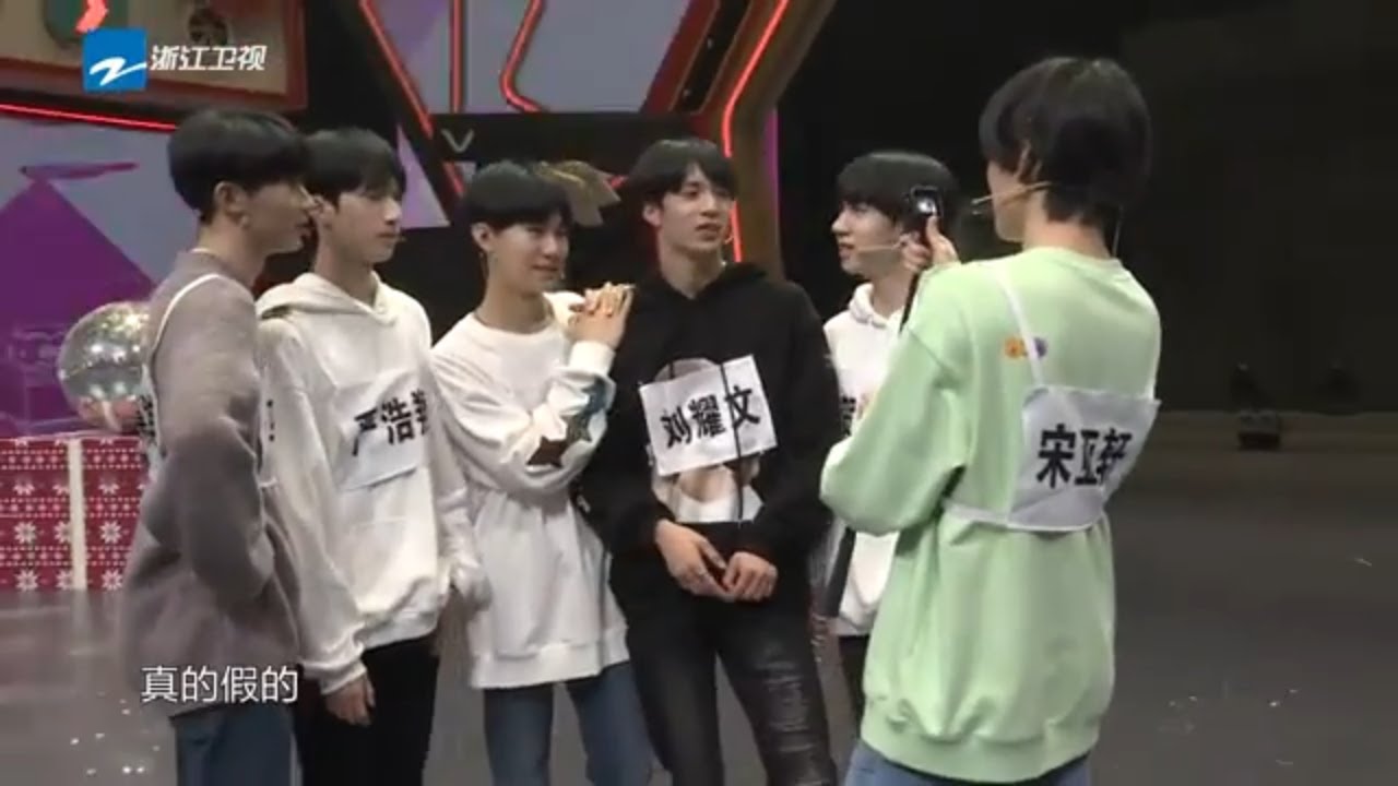 【王牌幕后】时代少年团塑料兄弟情 众人出逃抛弃宋老师？！ 王牌对王牌6EP3花絮