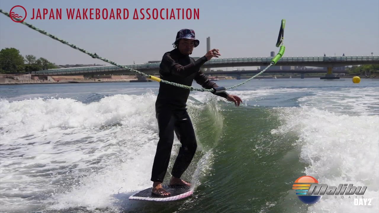 AMATOUR WAKESKIM MEN final 4