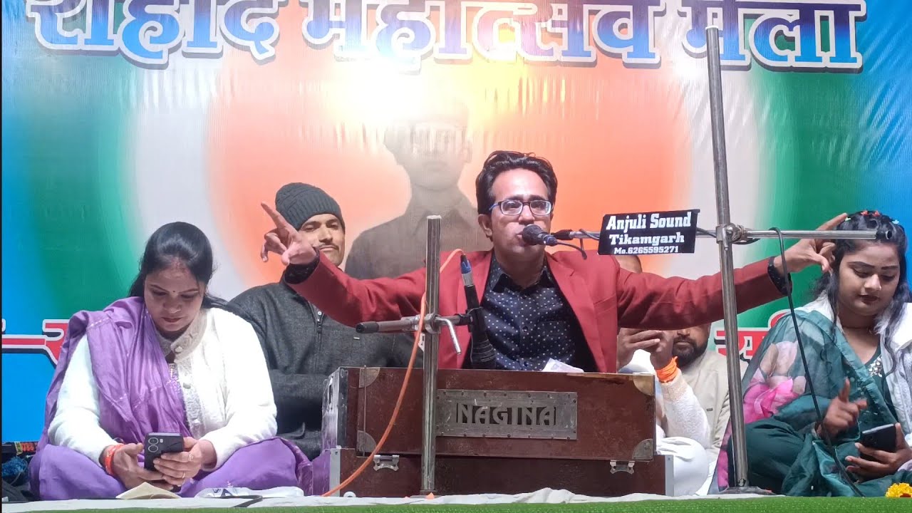 न्यू जवावी राई गायक जयसिंह राजा-वीडा पंडित-डोली राजपूत कार्यक्राम महरोनी