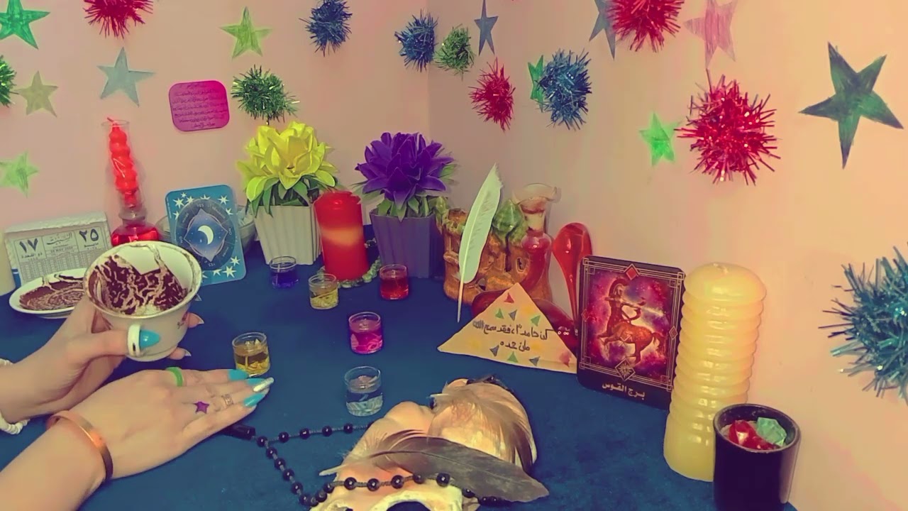 فنجان برج القوس ♐ ☕بيقسملك رزقه
