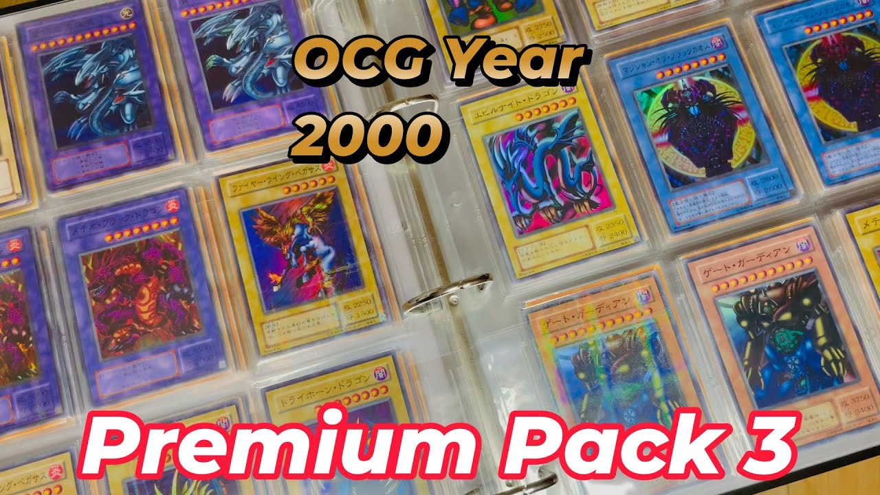 My Rare Japanese Yu-Gi-Oh Binder From 2000! Premium Pack 3