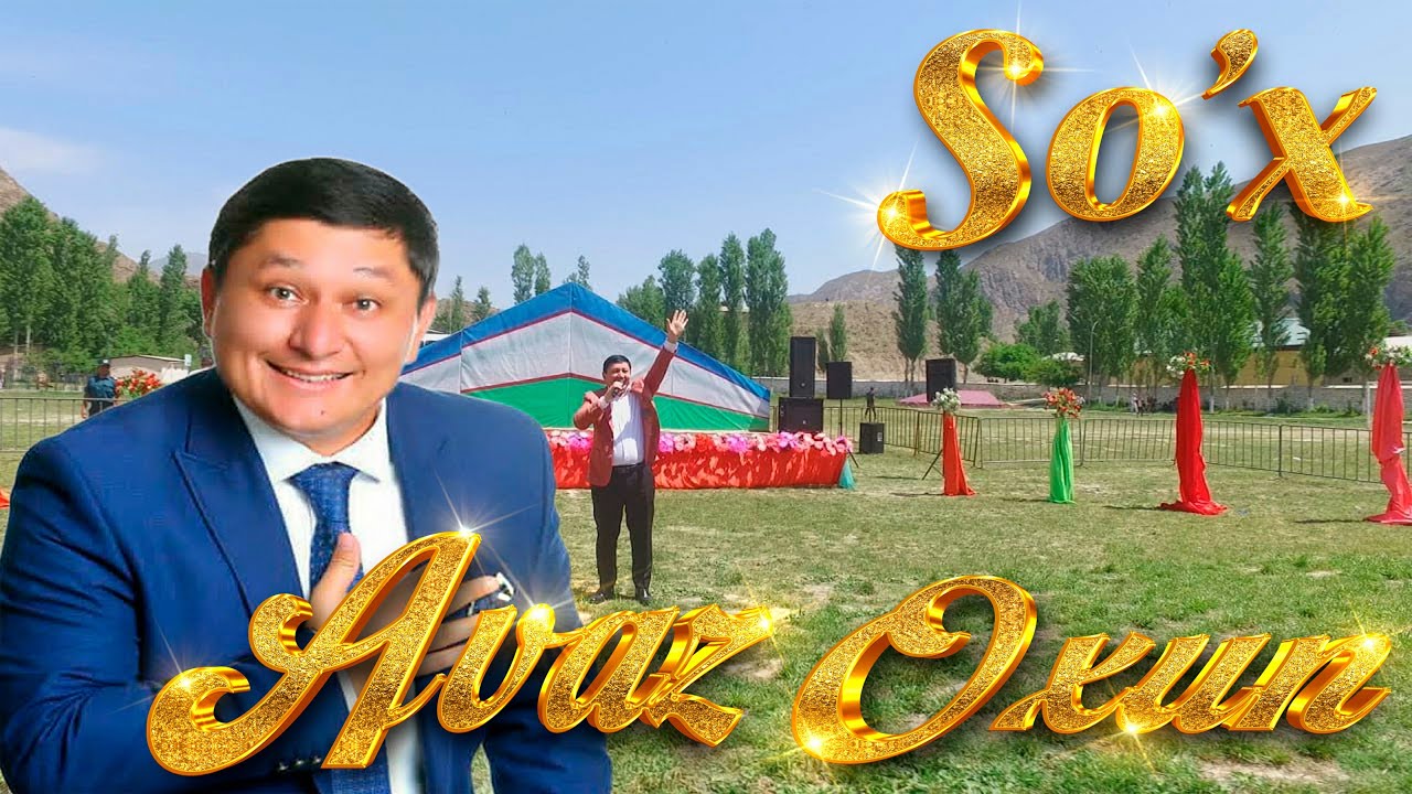 AVAZ OXUN SUX TUMANIDA 2023