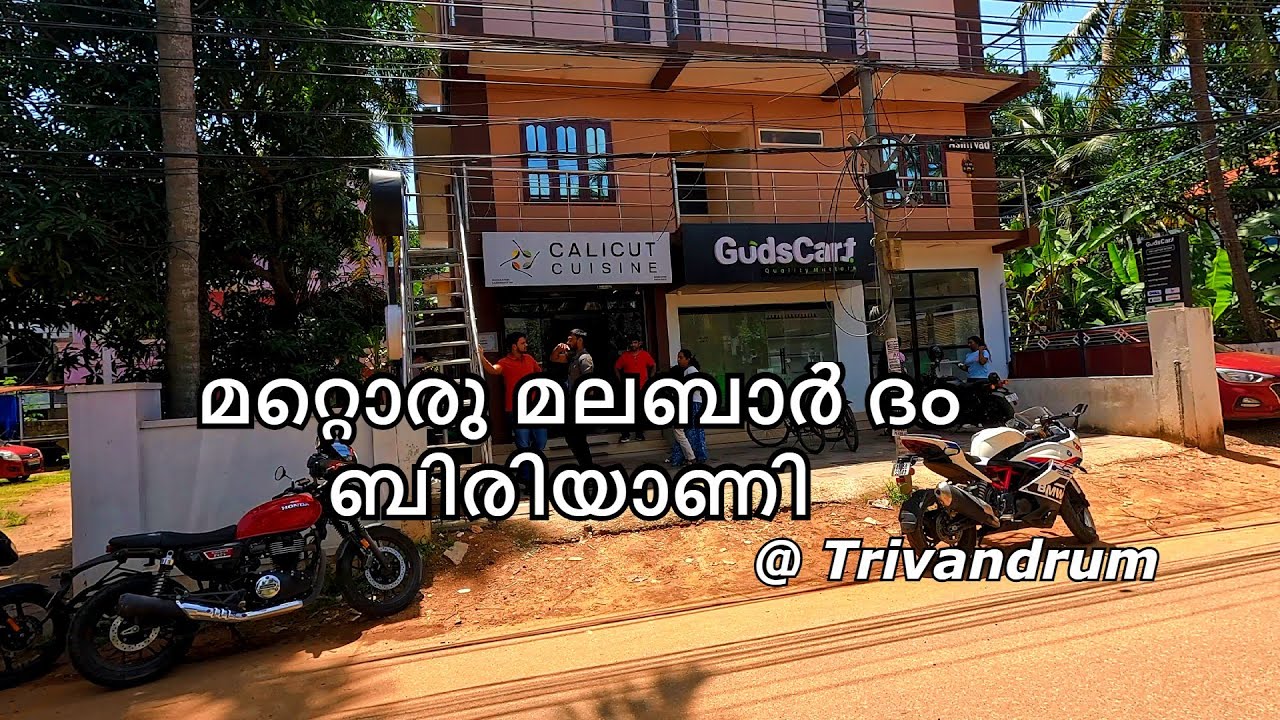 Malabar dum biriyani in Trivandrum | Best Biriyani in Trivandrum