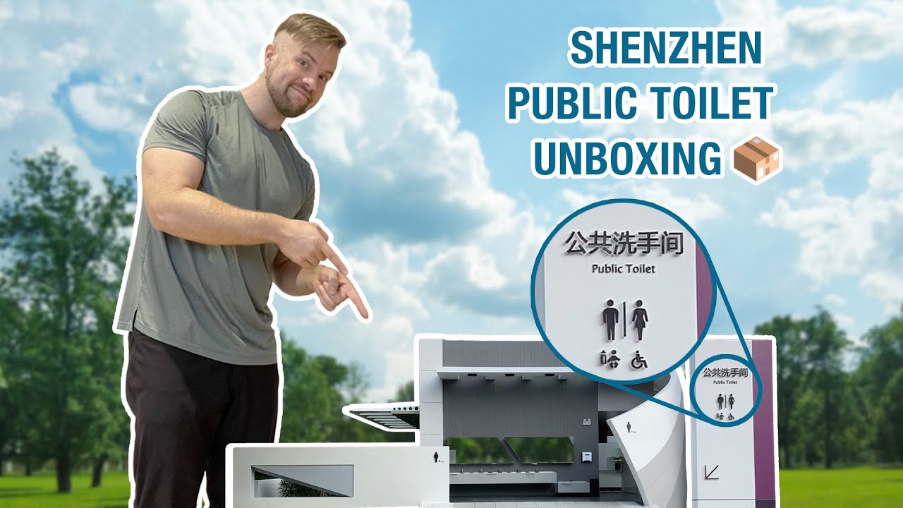 What are the toilets in Shenzhen, China ACTUALLY like?