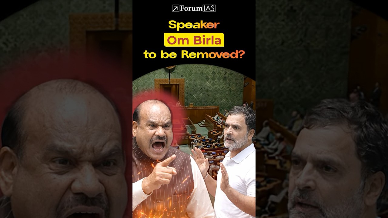 Removal Process of Speaker of Lok Sabha Explained | Prelims 2026
