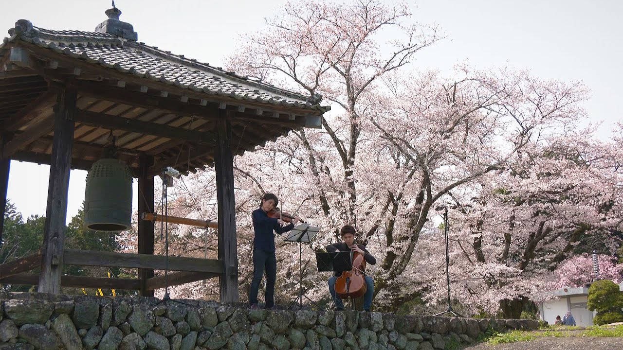 藤原晶世・秀章  [ヴァイオリンとチェロのためのソナタ ] ラヴェル Maurice Ravel[Sonata for Violin and Cello] Akiyo＆Hideaki Fujiwara