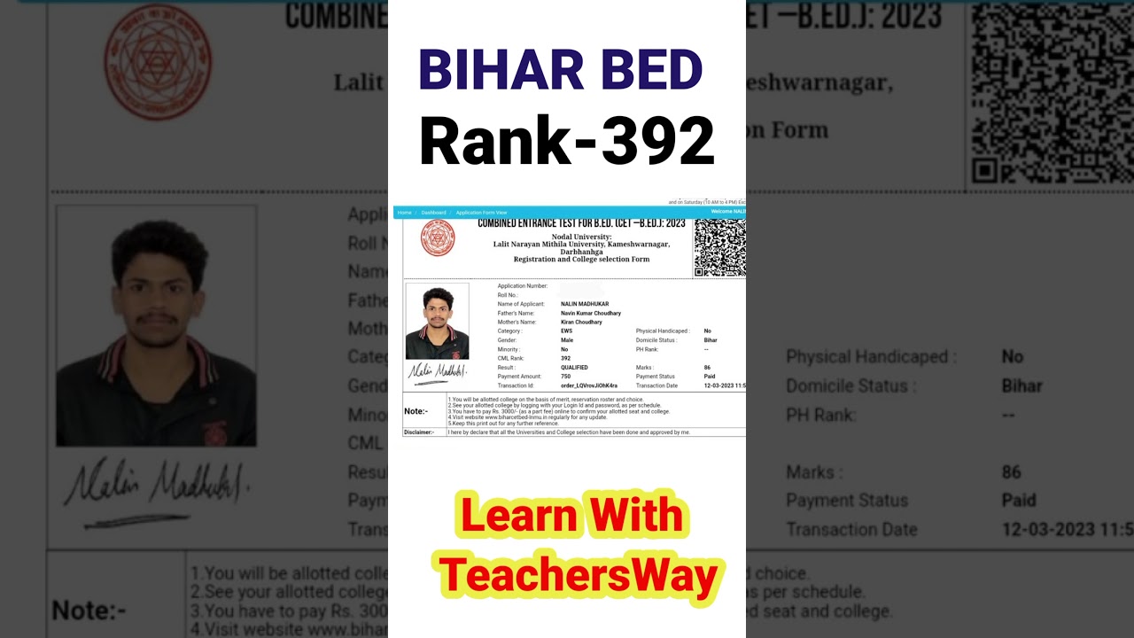 Bihar Bed CET Entrance 2023 Topper Result #biharbed2023 #biharbed2024 #biharbedentrance2024