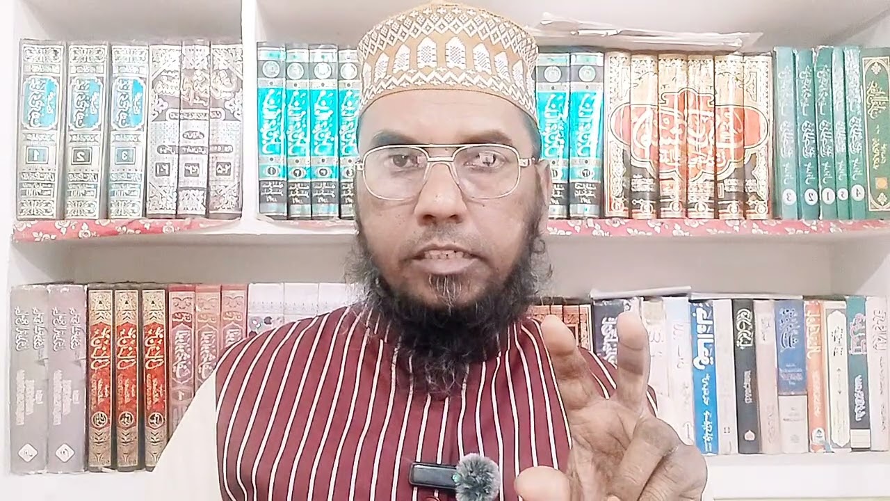 QABAR PARASTI KYA HAI? Qabar Ibrat Ka Maqam Ya Barkat Ka ? Mazar Pe Hazri Ke Aadab !