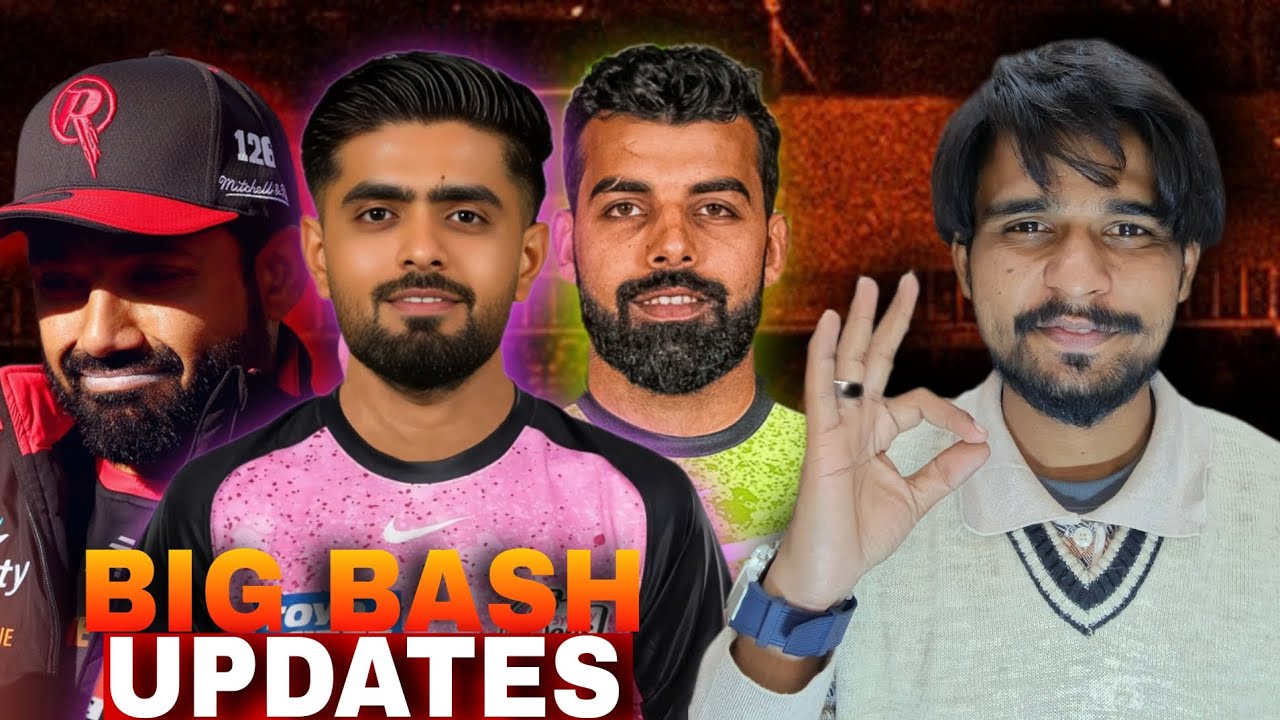 BABAR AZAM FIFTY | RIZWAN , SHADAB KHAN, HARIS RAUF STRUGGLING IN BBL