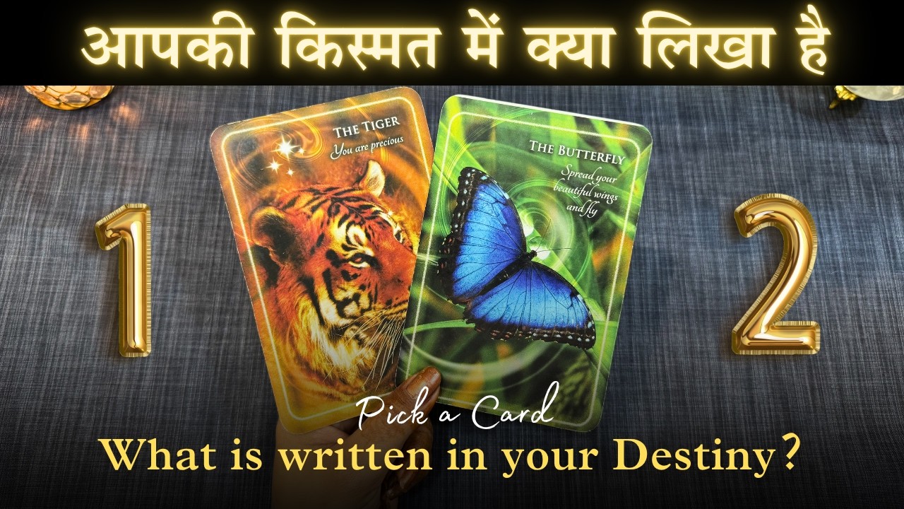 🔮 Aapki Kismat Mein Kya Likha Hai? | Pick a Card Tarot Reading (Destiny, Life Path & Karma)