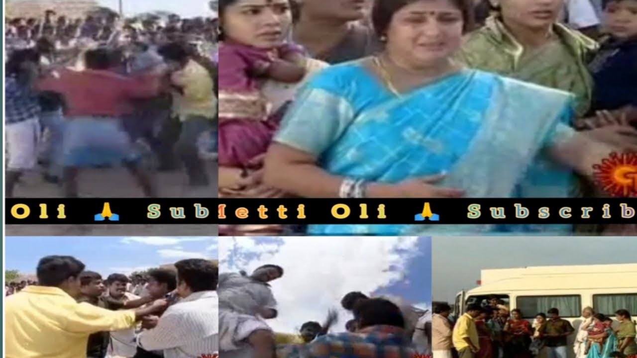 Metti Oli 🙏 Episode 598 | Fight before  Kodaikanal Trip