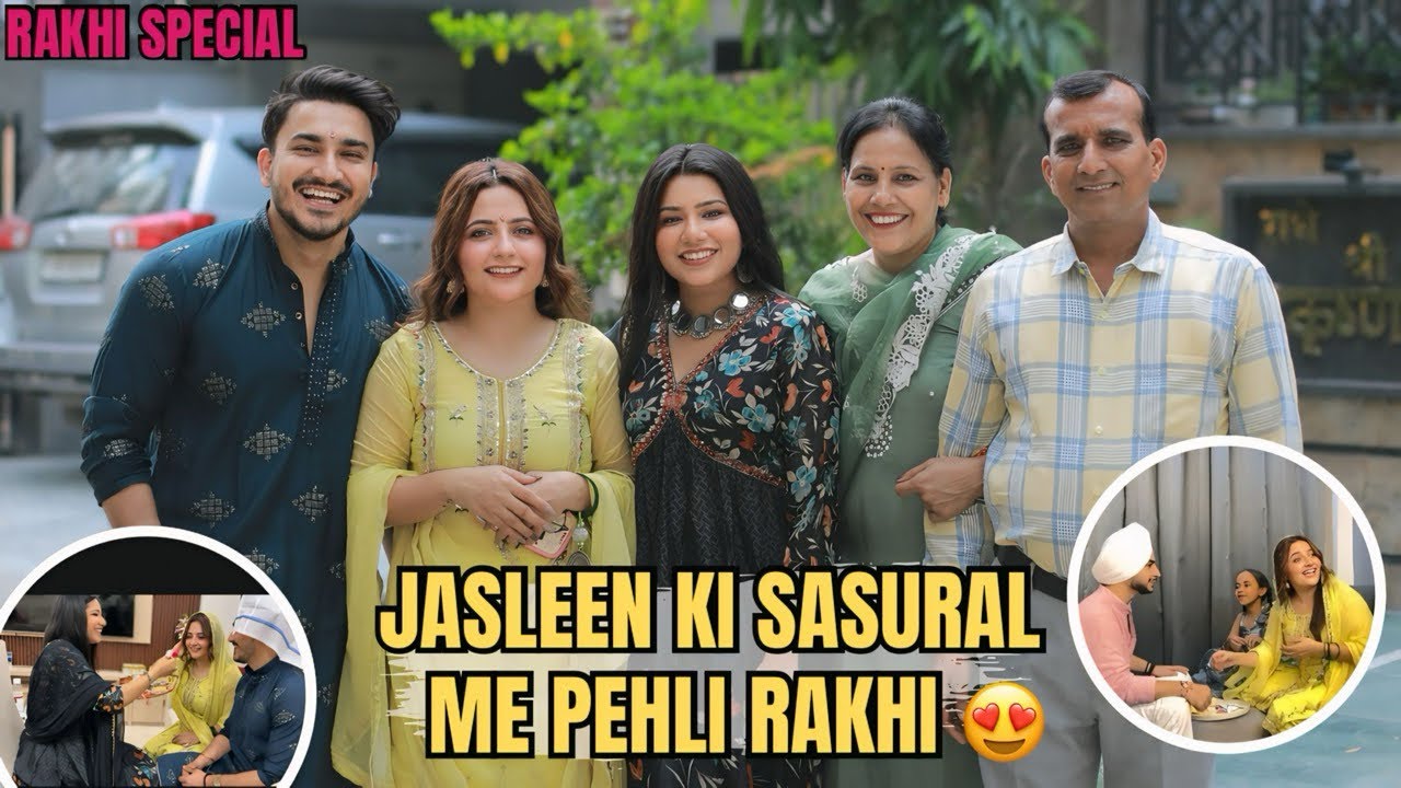 Jasleen ki sasural me pehli Rakhi😍| Priya ne Jasleen ko Bandhi Rakhi🧿 #vlog #rakhi #rokafied