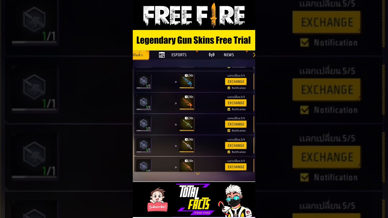 Free Trail of Legendary Gun Skins in Summer 2025 New Event 😱 Free Fire