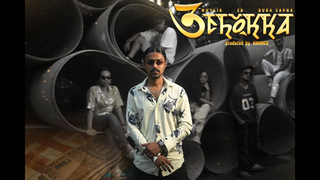 3 CHOKKA (Official Music Video ) | WhySir x EB x Bura Sapna | Prod. by Knawck