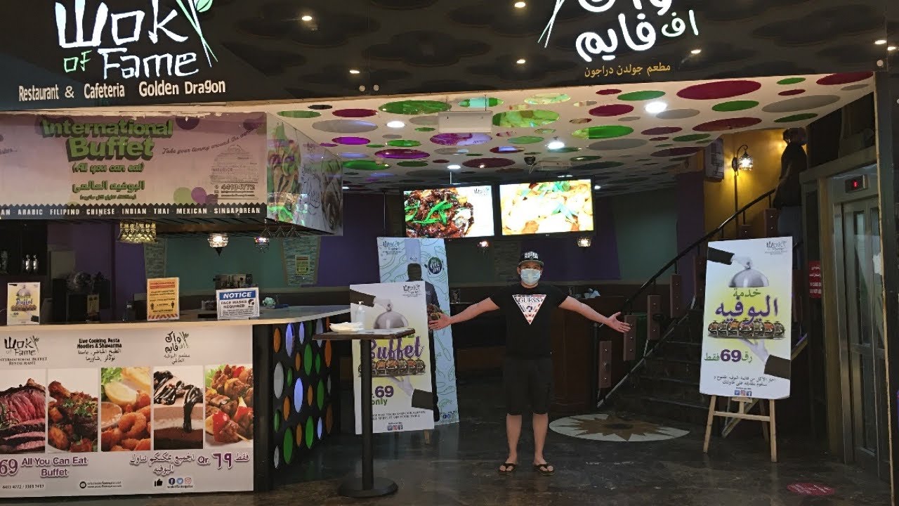 (ITreatmyself) Vlog#2  “WOK OF FAME” Doha,Qatar