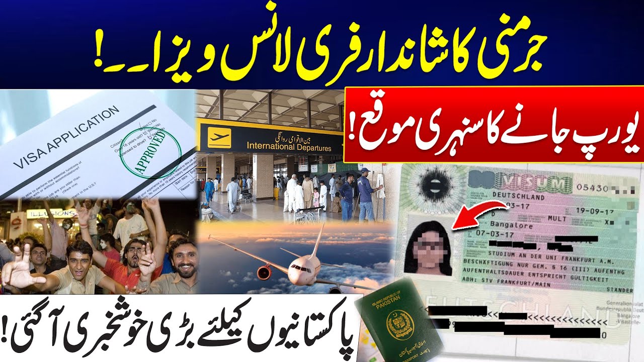 Big News for Pakistanis - Germany's New Freelance Visa - Golden Chance to Work in Europe! - 24 News