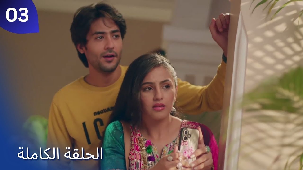 Pati Brahmachari | مشاهدة الحلقة الكاملة | باتي برهمتشاري 3 Dangal TV Arabic #patibrahmachari