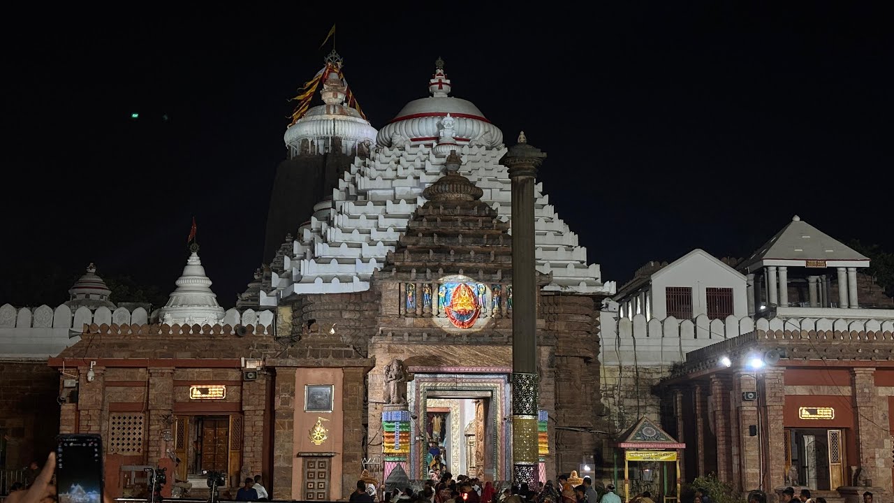 ପୁରୀ ଜଗନ୍ନାଥ ଧାମ