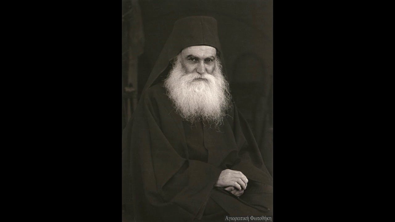 Părintele Efrem Katunakiotul - Despre rugăciune
