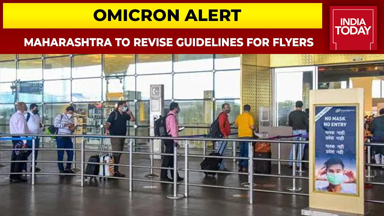 Omicron Alert: Maharashtra Government Defers RT-PCR Test For Domestic Fliers After Centre's Advisory