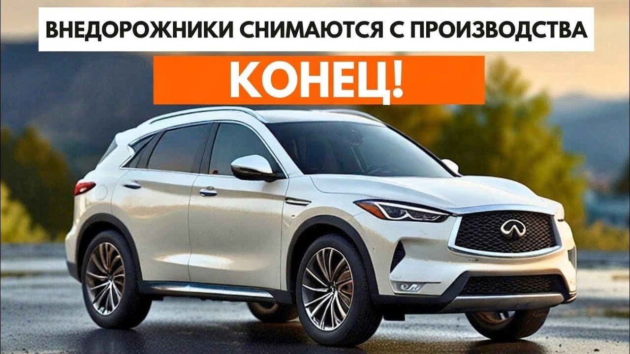 Топ-7 лучших субкомпактных внедорожников для покупки в 2023 году